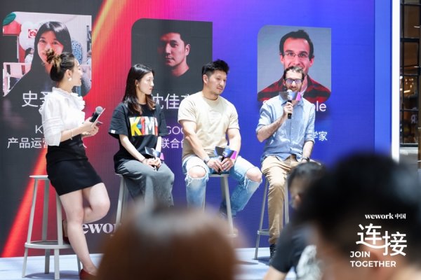 一片红配资 写字楼空置率怎么解？这款“高科技”可有效匹配办公空间和需求