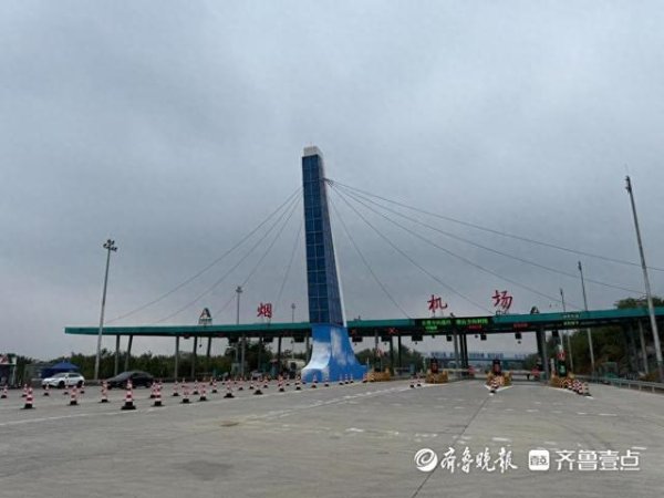 神机策 烟台首段“双向八车道”高速公路正式开通