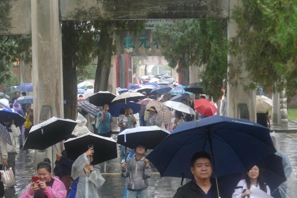 配资658 文旅观察｜长假雨天过半，山东旅游市场表现如何