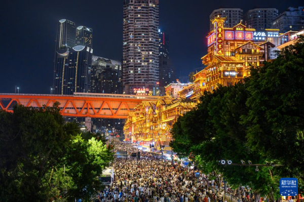 配资吧 重庆瞭望｜重庆旅游如何更“热”