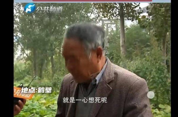 聚富人 65岁大爷吞90粒安眠药只求一死！头孢配白酒只因妻子不让他卖玉米